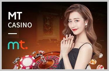 Giao diện tỷ lệ cược cao